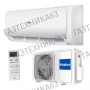 Инверторная сплит система Haier TUNDRA DC AS09TT5HRA Инверторная сплит система Haier TUNDRA DC AS09TT5HRA