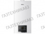 Котел газовый настенный HAIER URBAN 2.18 TM Котел газовый настенный HAIER URBAN 2.18 TM