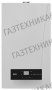 Котел газовый настенный двухконтурный BAXI ECO NOVA 10F Котел газовый настенный двухконтурный BAXI ECO NOVA 10F
