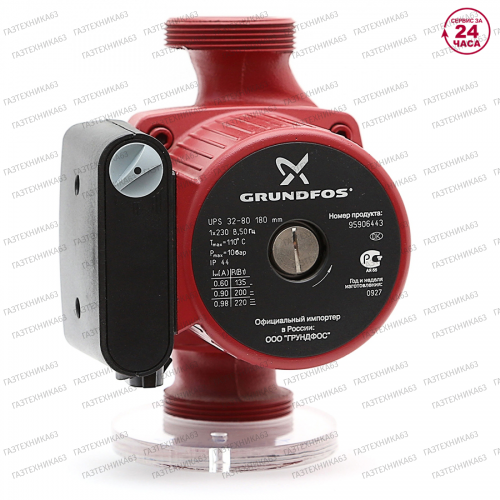 �������������� ����� Grundfos UPS 32-80