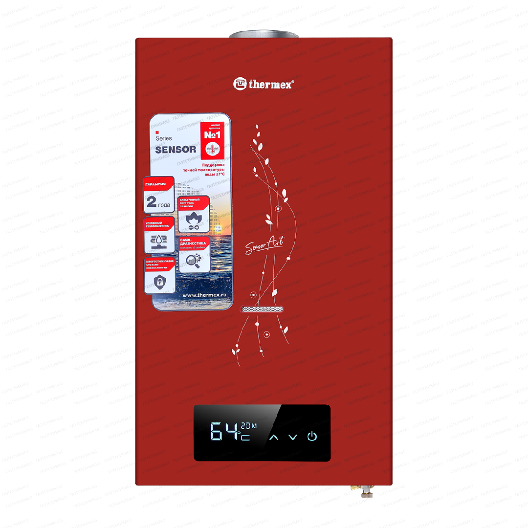 ������� ������� THERMEX S 20 MD (Art Red)
