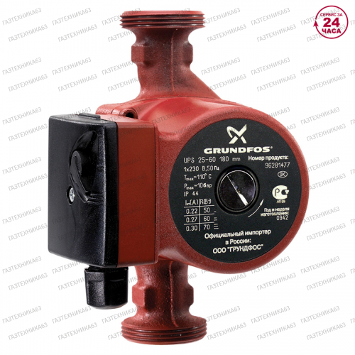 �������������� ����� Grundfos UPS 32-60