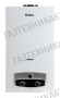 Газовая колонка Haier IGW 10 B Газовая колонка Haier IGW 10 B