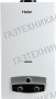Газовая колонка Haier IGW 12 B Газовая колонка Haier IGW 12 B