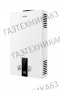 Газовая колонка Haier JSD 20-10D Газовая колонка Haier JSD 20-10D