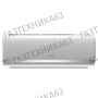 Сплит-система SHUFT SFTM-12HN8 Сплит-система SHUFT SFTM-12HN8