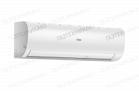 ����������� ����� ������� Haier CORAL DC AS20HPL2HRA